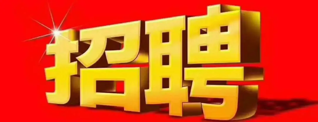 如何借助云计算技术提高篮球运动员的表现_2