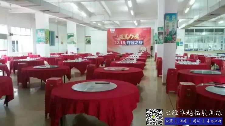 制定篮球交流计划以促进个人技能发展的方法_2