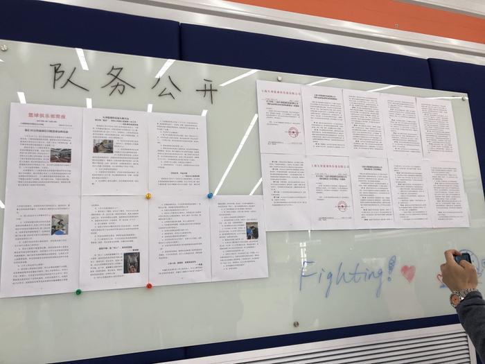制定篮球交流计划以促进个人技能发展的方法_1
